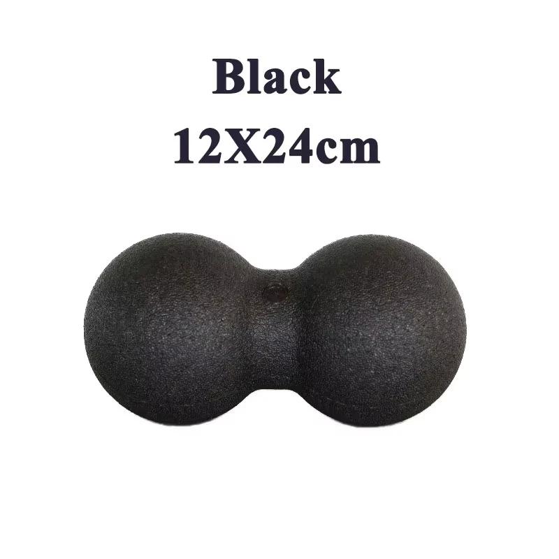 EPP Fitness Ball Massage Peanut Single Mobility Ball for Myofascial Physical Therapy Deep Tissue Massage Yoga Fitness Ball