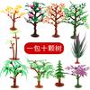 Children's Teaching Aids Knowledge and Knowledge Learning Cards 12 Hand-painted Dinosaurs Marine Animals Science and Education Model Toys