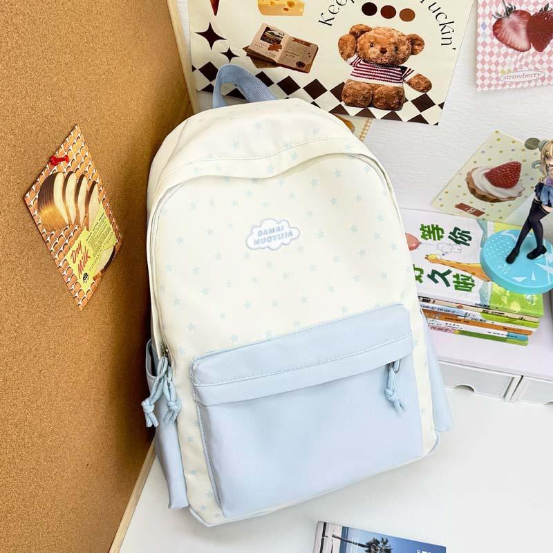 New niche personality versatile schoolbag women's fresh light backpack travel simple large-capacity backpack