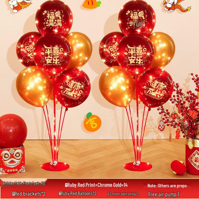 Red Party Birthday Balloon Decorations for Children's Milestones: Full Month, 100 Days, First Birthday