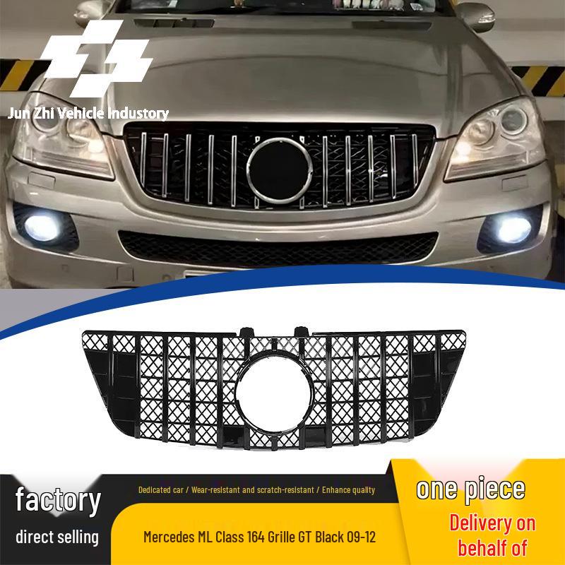

2009-2012 Mercedes ML-Class W164 GT Black Grille Replacement