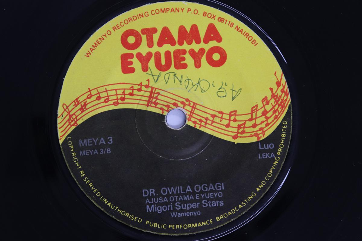 

7-дюймовая пластинка MIGORI SUPER STARS - Judy Anyas / Dr. Owila Ogagi MEYA3 OTAMA EYUEYO Кения Мировая музыка Б/У