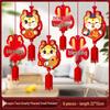 2024 Year of the Dragon Spring Festival Garlands