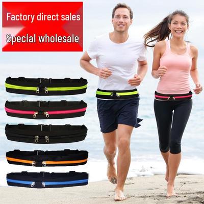 Outdoor Anti-Diefstal Elastische Sport Tailleband voor Mannen & Vrouwen - Onzichtbare Riem voor Hardlopen & Mobiele Telefoon