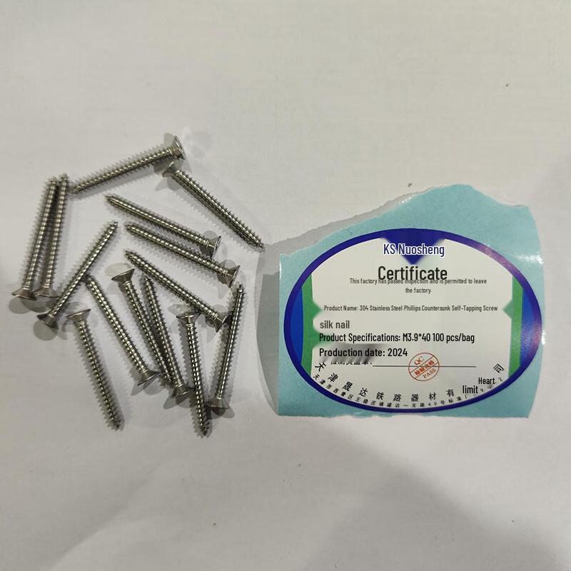 Xiesheng 304 Stainless Steel Phillips Flat Head Self-Tapping Screw