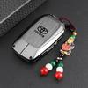 Soft  Car Key Case Full Cover Shell Protector for Toyota Corolla Camry RAV4 CHR C-HR Hilux Prius Land Cruiser Prado