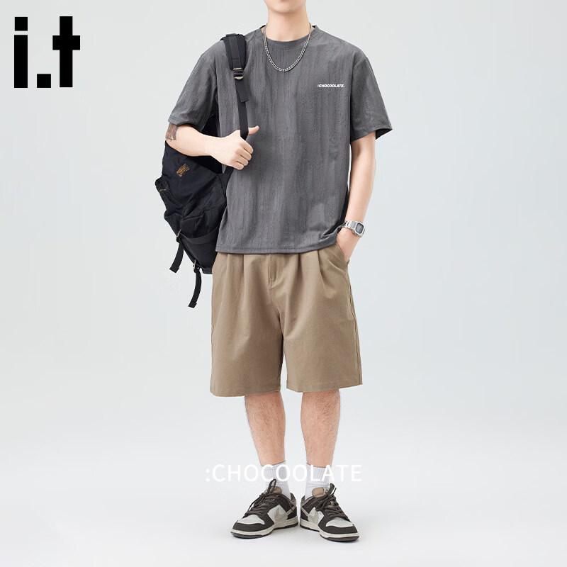 :CHOCOOLATEit Men's Loose Fit Breathable T-Shirt