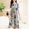 Elegante frauen Sommer Kleid Neue Beiläufige Dünne Kurzarm Lange Kleid Koreanischen Stil Schlank Vintage Kleidung