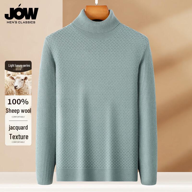 JOW Men's Heavyweight 100% Merino Wool Turtleneck Sweater
