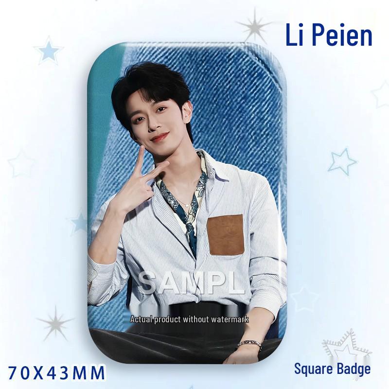 Li Pei En Star Idol Laser Rectangular Badge Brooch & Pendant Set