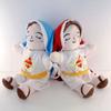 Soft Pillow Maria Plush Toy Lighting Music Maria Breathing Doll  Christmas Gifts