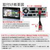 OTORAM for the New Step Wagon Honda Dealer Option Navigation System Compatible TV Navigation Allows Navigation Operation and Viewing While Fully