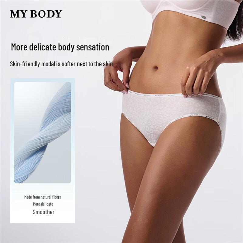 mybody Women's Seamless Modal Briefs