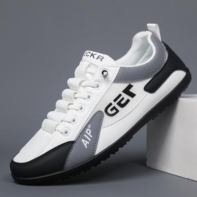 Summer Men's Shoes 2025 New Breathable Little White Shoes Men's Versatile Doudou Spring and Autumn Casual Forrest Gump Sports Tide Shoes