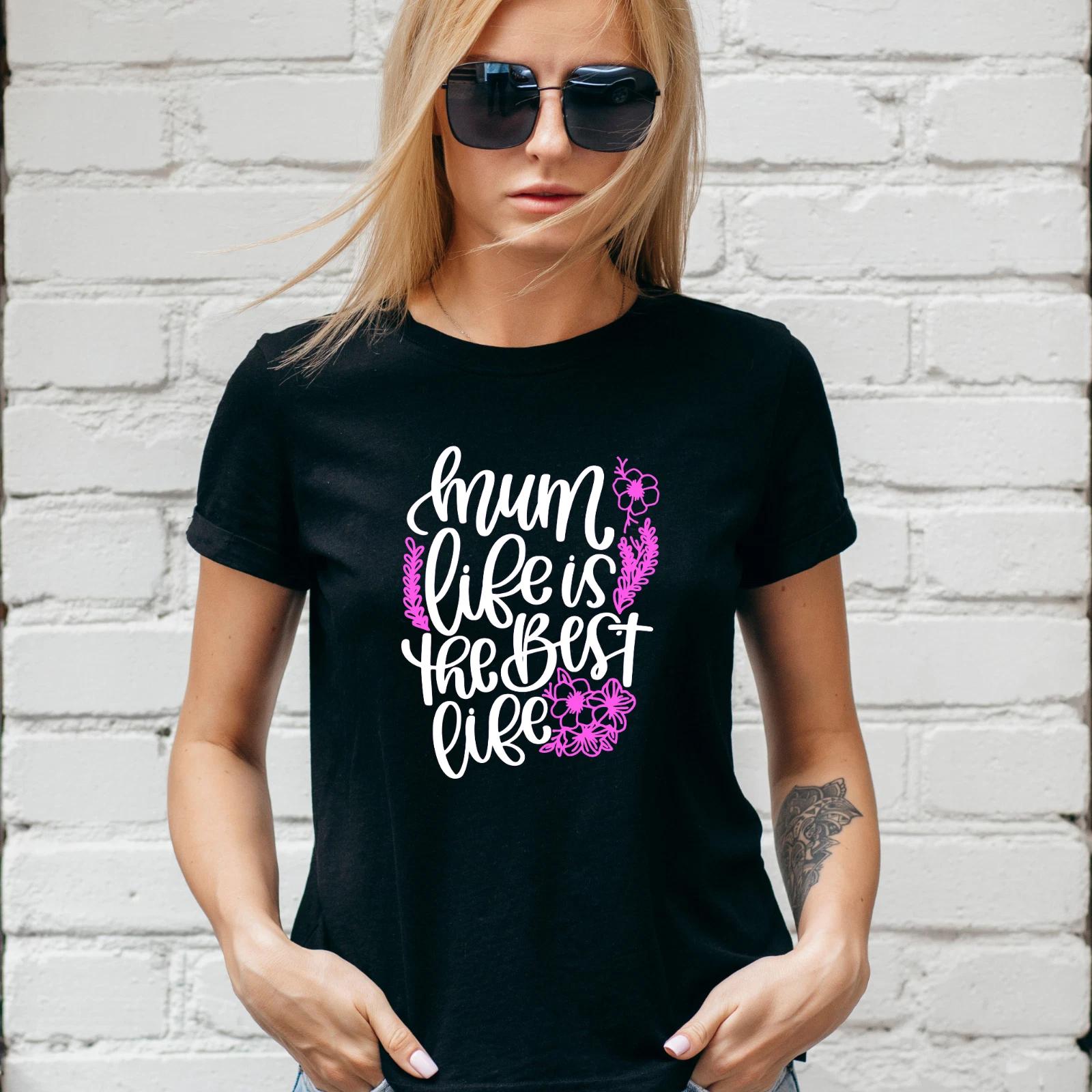 MUM LIFE IS THE BEST T-SHIRT, Gift for her, MOM, MOTHERS DAY, Various Colours S
