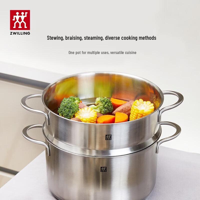 ZWILLING Twin Nova Plus 24cm Stockpot and Steamer Set