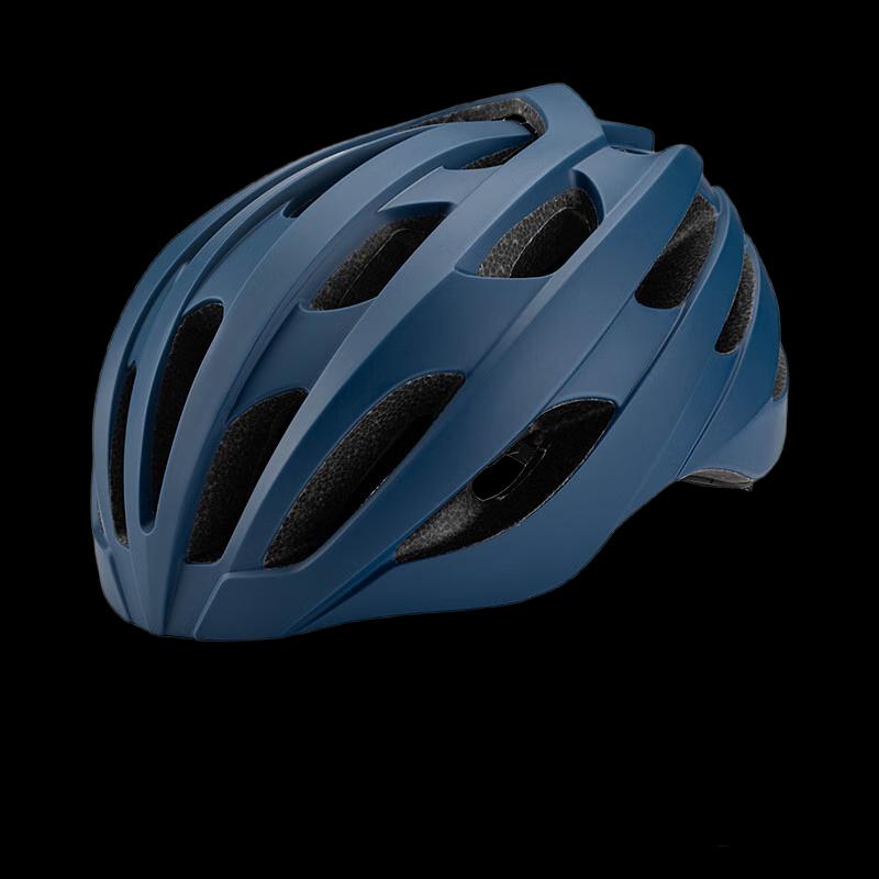 Lishi Integrated Road Bike Helmet with Taillight L (57-62cm)