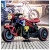 Children's Electric Motorcycle Tricycles Dual Drive Children's Car with Remote Control Bluetooth Music LED Light