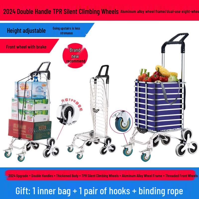 TANCHUAN Portable Foldable Shopping & Utility Cart