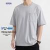 Luomeng Herren Rundhals-T-Shirt aus langstapeliger Baumwolle