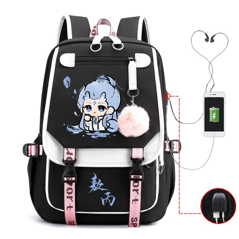 High-Value Aobingtong Cartoon Children'S Burden-Reducing Schoolbag, Primary School Junior High School Students, Large-Capacity Backpack