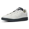 Stan Smith Yohji Yamamoto X Stan Smith 'White' IE0947