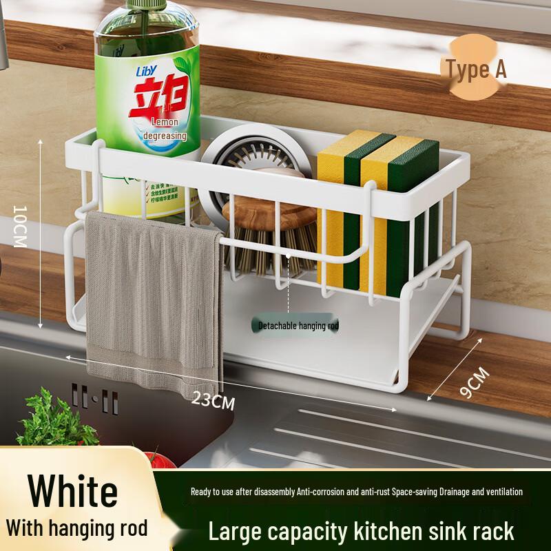 Multifunctional Kitchen Sink Organizer Rack