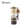 Begood Bear Seaside Portable Insulated Mug