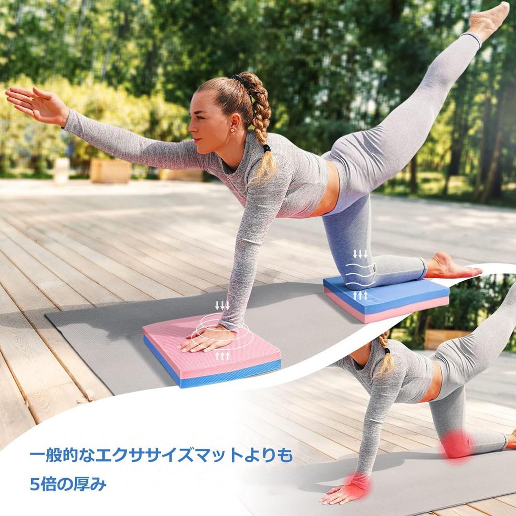 Yes4All Xthick Foam Exercise and Balance Rose 39cm Long x 33cm Wide x 5cm High Imported from S92C Pad, Quartz/Serenity, XL, [Officially Japan],