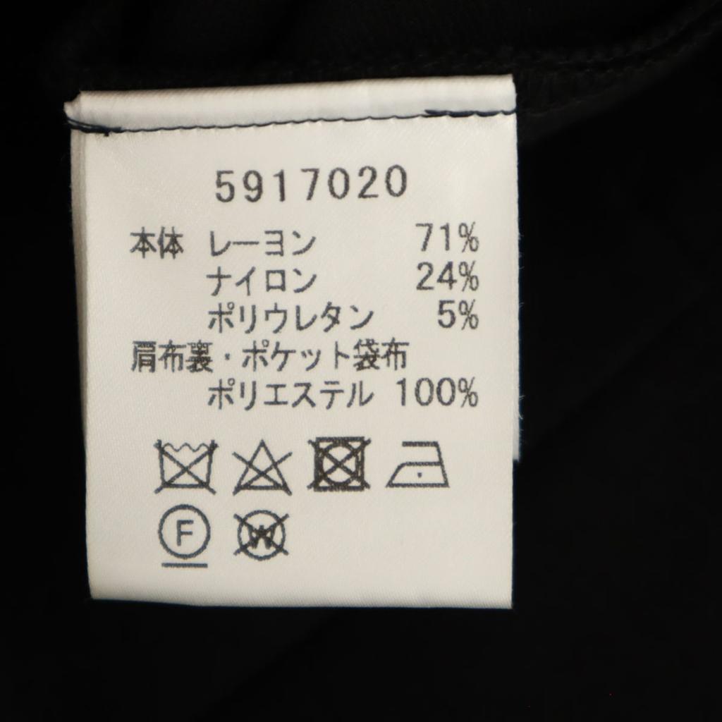 unused Rene basic made in Japan Long sleeve Knee-length dress 36 black Women Used