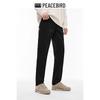 PEACEBIRD Men's Slim Fit Retro Denim Jeans