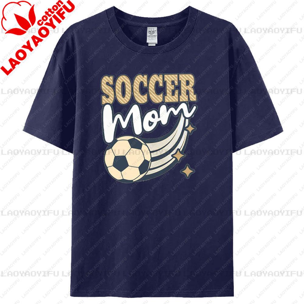 Proud Soccer Mom Tee Vintage Soccer Mom Graphic Tshirt Trendy Mama Gift Clothing Unisex Summer Crewneck Cotton Short Sleeve