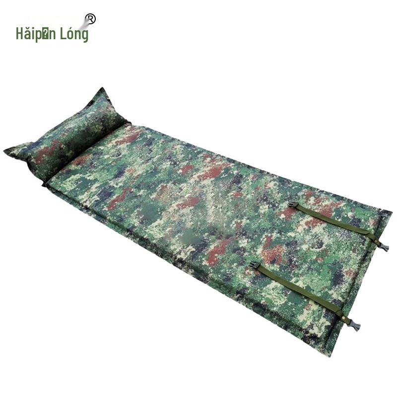 

Haipinglong Self-Inflating Outdoor Sleeping Pad 190x70x2.5cm