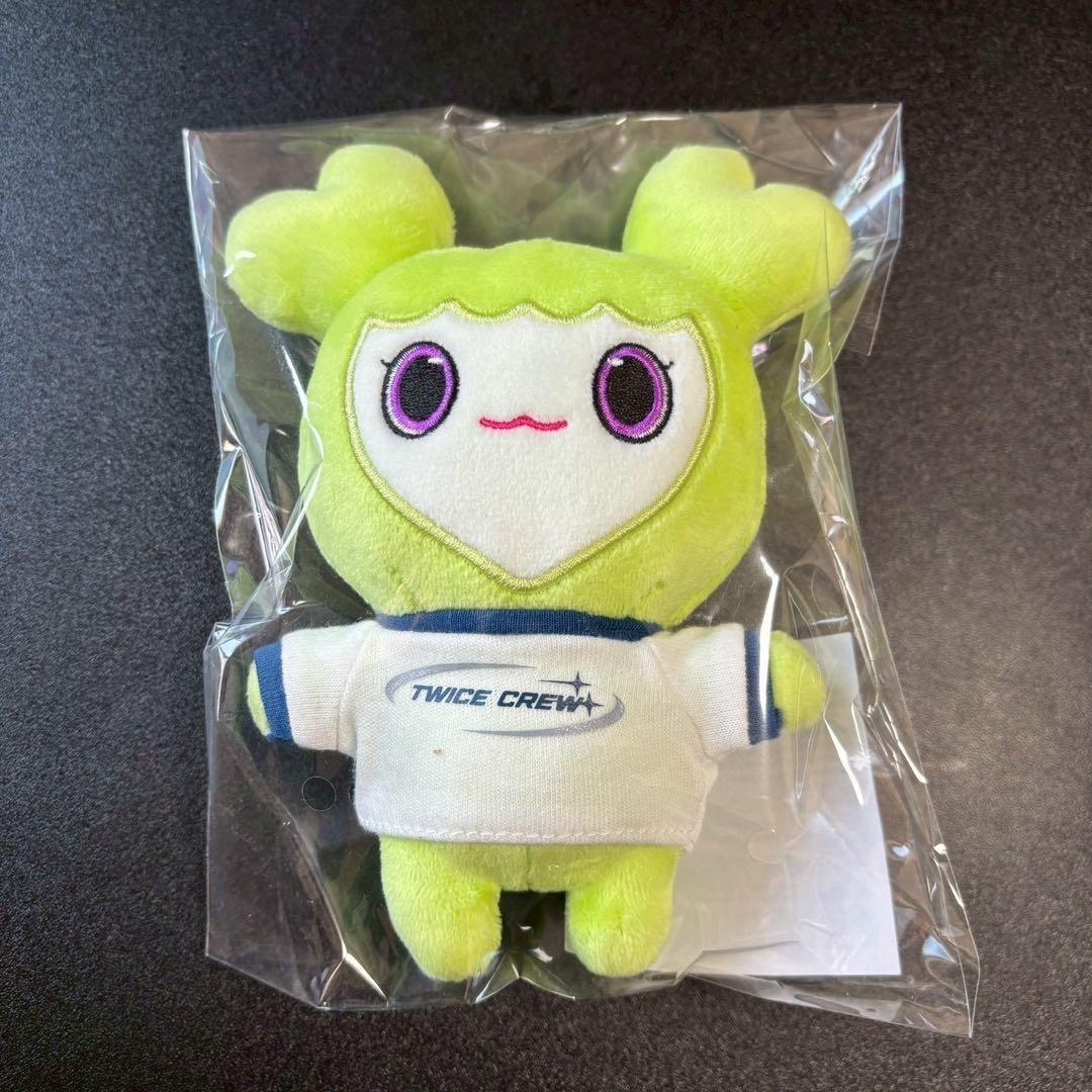 [USED] TWICE Jeongyeon 10VE UNIVERSE Original Plush Toy