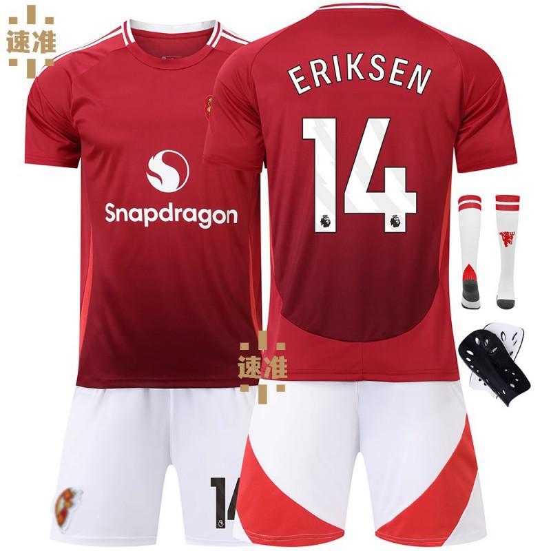 2425 Red Devils Home No. 7 C Ronaldo Jersey 25 Sancho 10 Rashford 21 Anthony Football Edition