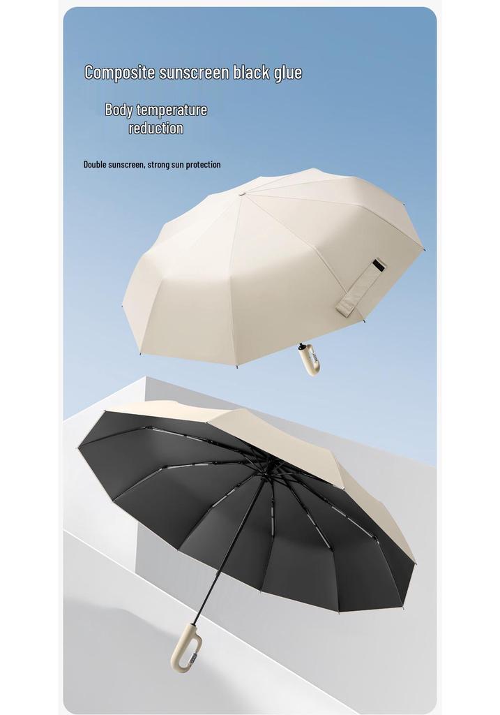 New Arrival Auto Open Password Lock Umbrella – Secure & Anti-Lost for Men & Women, Customizable for Advertisements