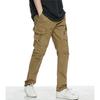 Men's Sports Casual Jogging Trousers Lightweight Hiking Work Pants Outdoor Pant
