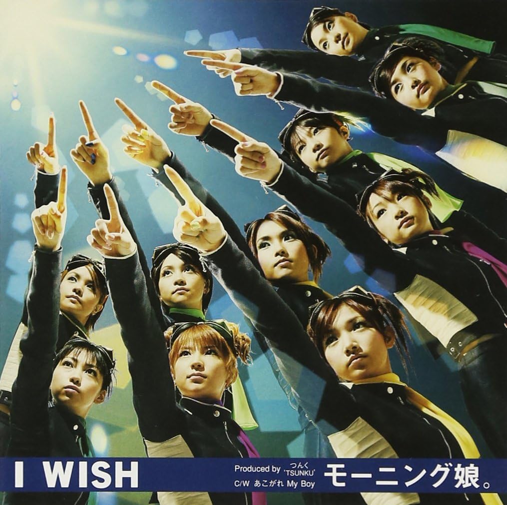 

CD MORNING MUSUME - I WISH EPCE5070PROMO Japan ObiJapanese Pop Star Used