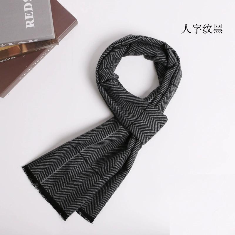 High-End British Soft Plaid Silk Wool Men's Scarves Autumn and Winter Thickened Wool Warm Scarf 30x180cm