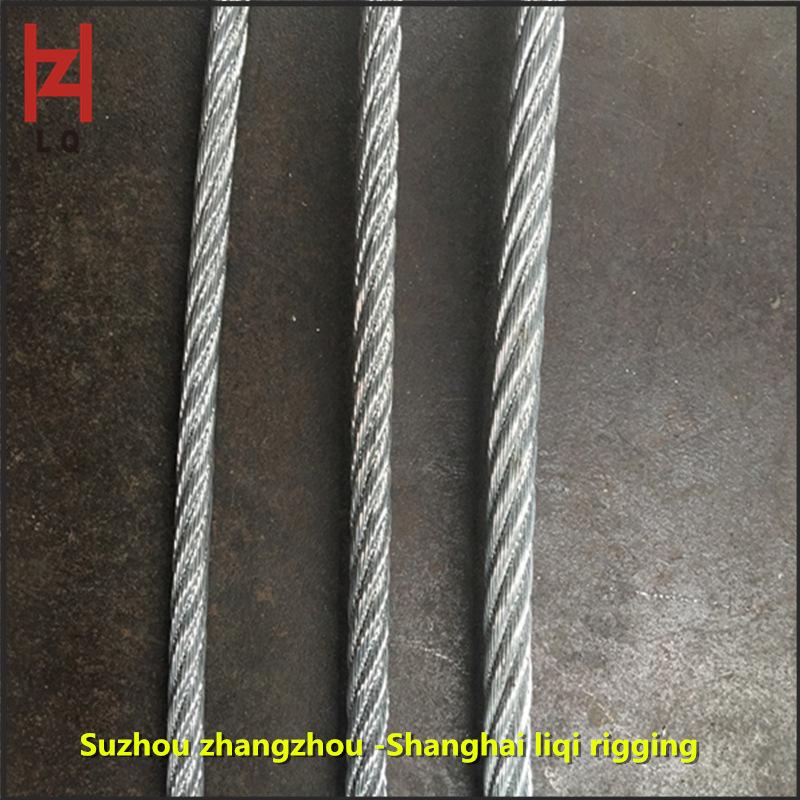 4mm Galvanized Steel Wire Rope, 7x19 Bundling & Lifting Rope