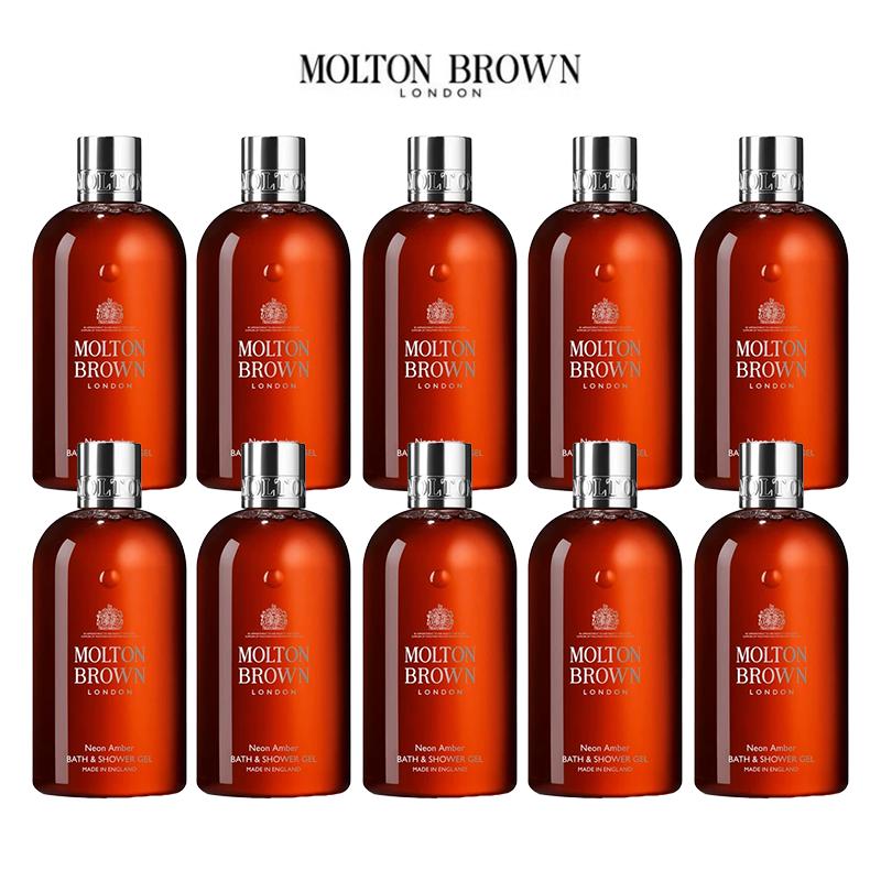 

Molton Brown Neon Amber Bath & Shower Gel (10-Pack)