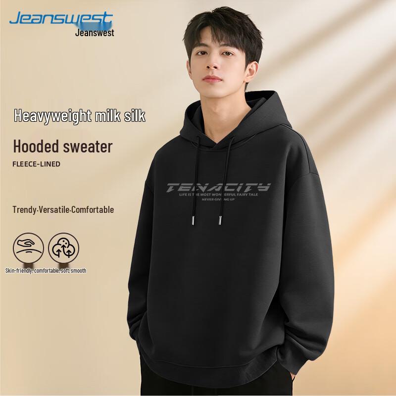 Jeanswest Men's Loose Fit Hooded Sweatshirt