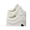 Veja Minotaur Sneakers TR0502929A White