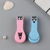 Baby Plastic & Stainless Steel Nail Clippers Repair Knife for Household Use