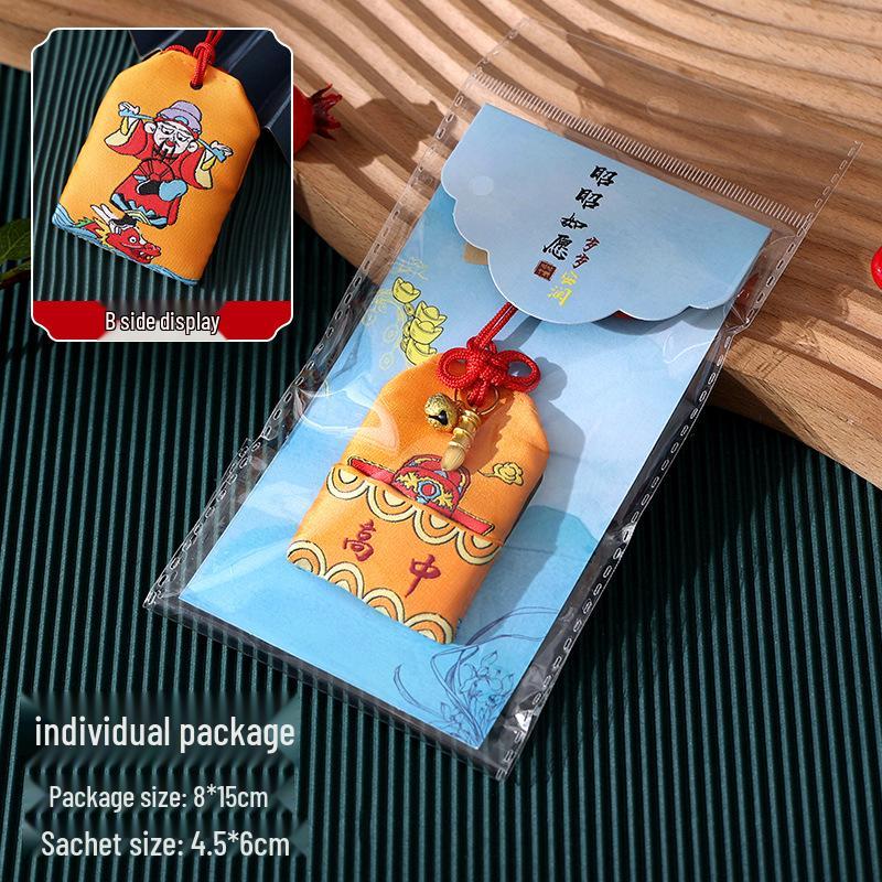High-Grade Embroidered Dragon Boat Festival Sachet: Imperial Amulet & Car Hanging Ornament Souvenir.