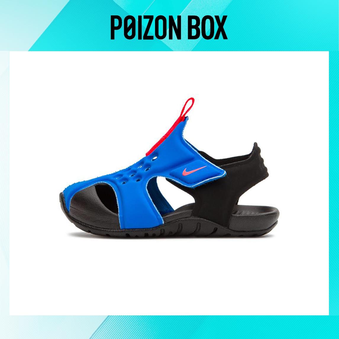 

кроссовки Nike Sunray Protect 2 Toddler Shoes TD 943827-400