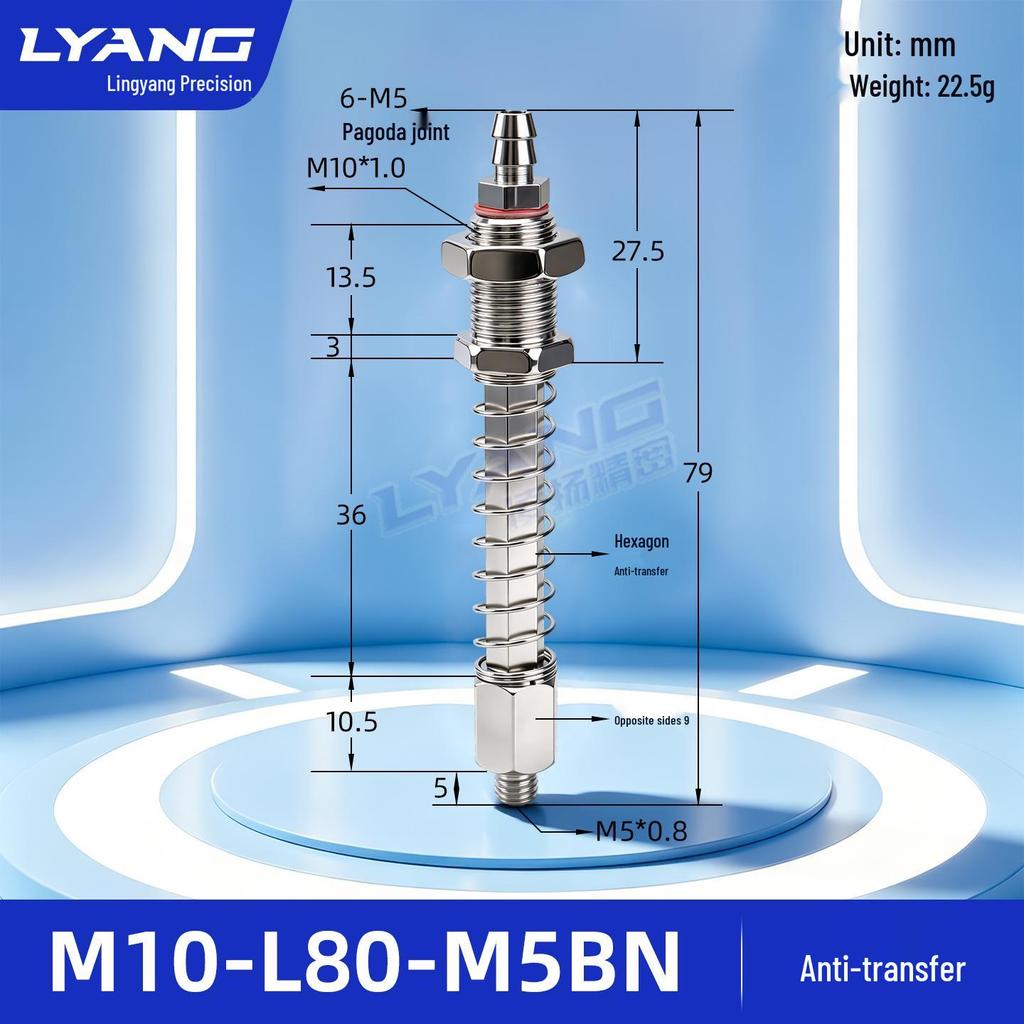 Hexagonal Anti-Rotation Mini Clamp Extension Rod with Leak-Proof Reinforced Seal for Various Clamps