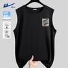 Men's Quick-Dry Sleeveless Sports Vest
