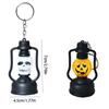 Handheld Pumpkin Lantern Small Night Light Party Decoration Pumpkin Candle Light  Party