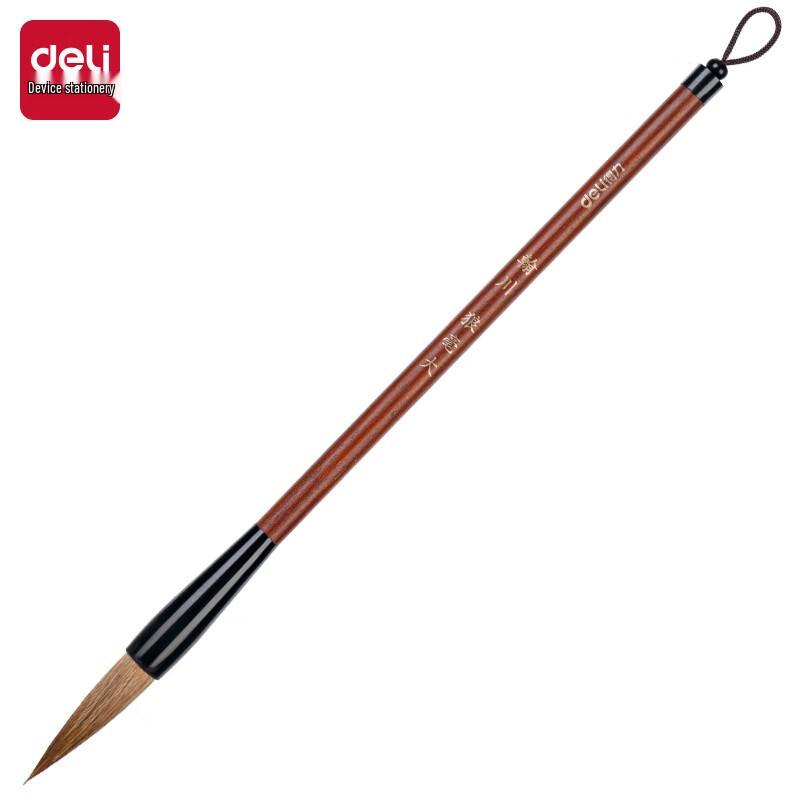 Deli 6580 Wolf Hair Calligraphy Brush